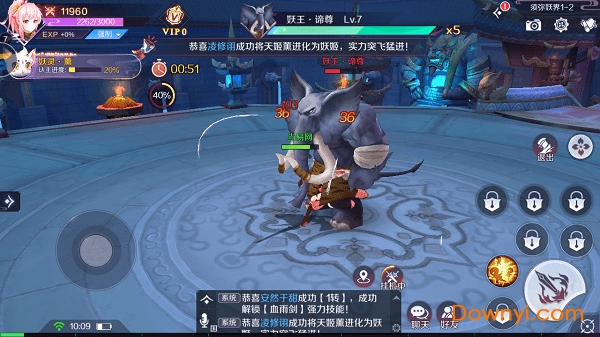 超变天姬无限元宝版 游戏截图